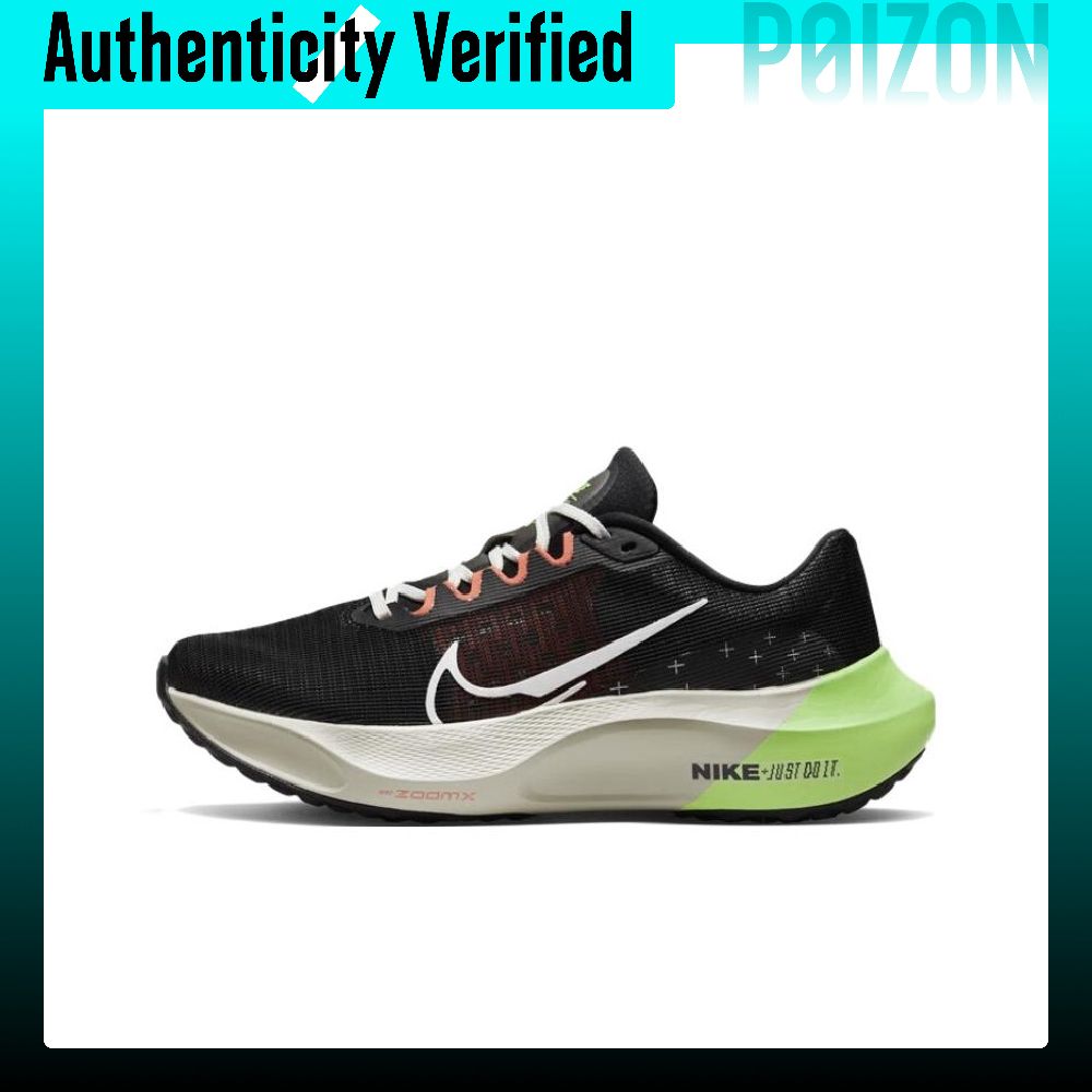 Nike Shoes Zoom Fly 5 - Zapatillas de Running Nike Zoom Fly