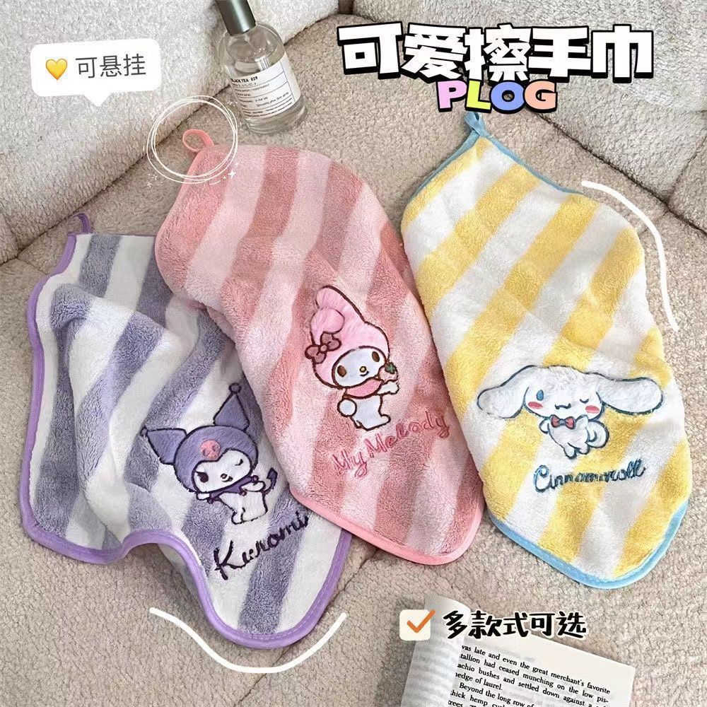 Toalla cuadrada de Sanrio, toa - Golf Towel reseña y precio