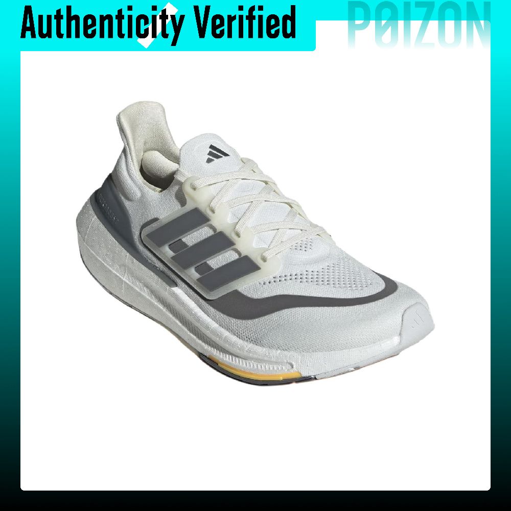 Zapatillas de running Adidas U - Adidas Shoes Ultraboost Light reseña y precio
